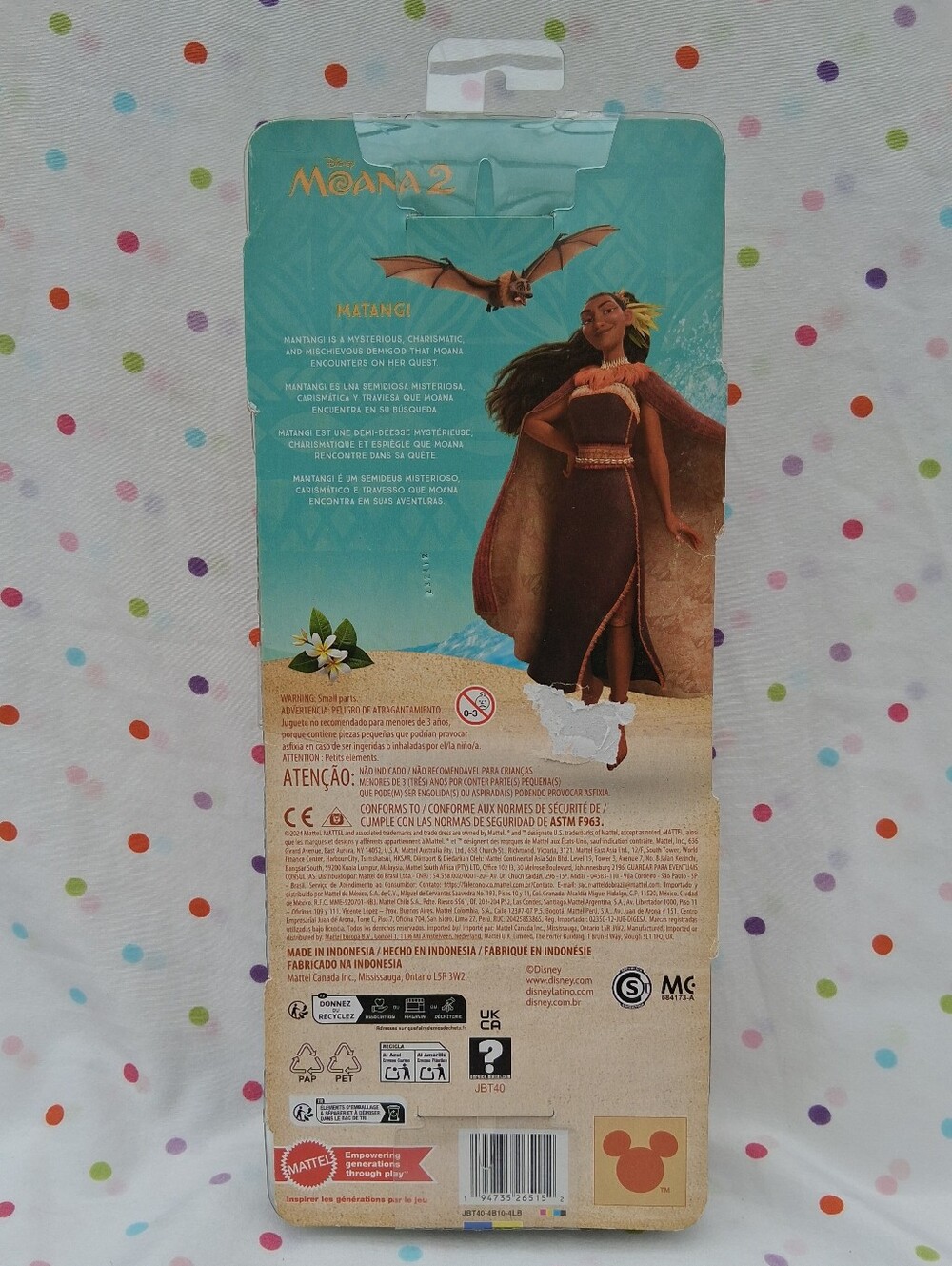 Disney Moana 2 Matangi Doll - Brown & Orange Outfit - Picture 2 of 15